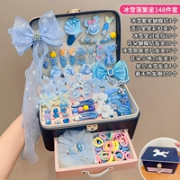 Замороженная падающая звезда 148 штук [синяя подарочная коробка]