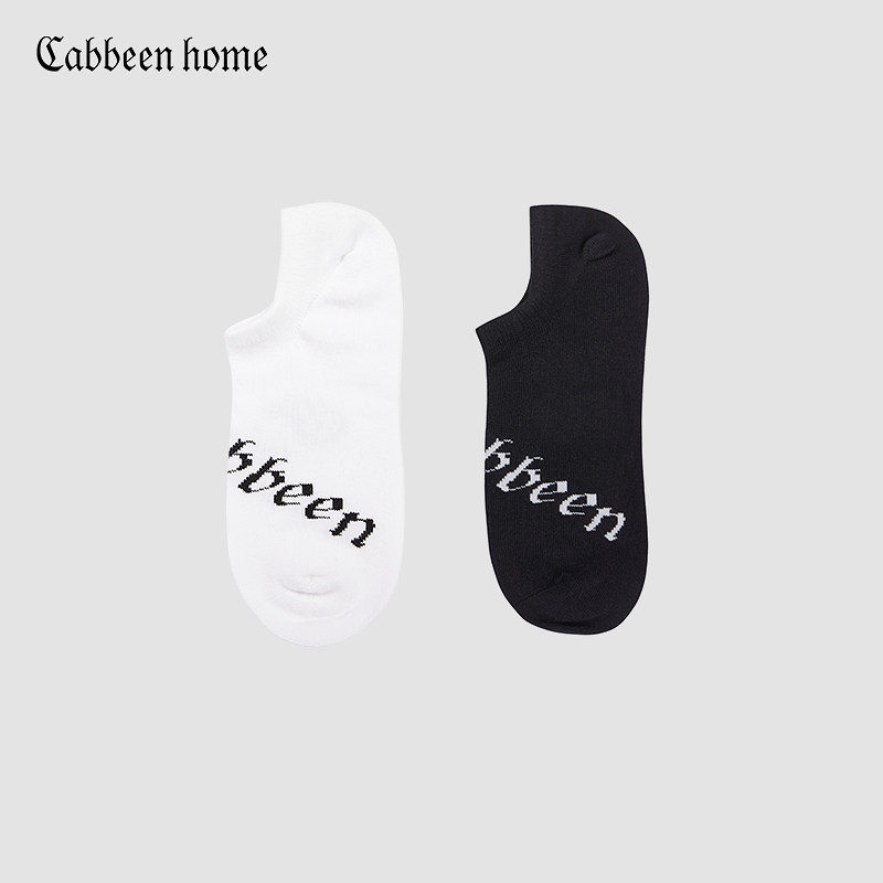 Cabbeen carbine home men's antibacterial deodorant trend sports new invisible socks short socks summer cotton black