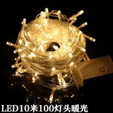 Светодиодный дорожный разноцветный макет для спальни, декор, мигающий свет