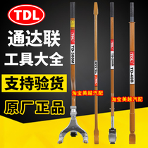 Tongda Lian truck vacuum tire removal tool tire removal large rake impact bar tire removal tire repair tire installation small shovel crowbar