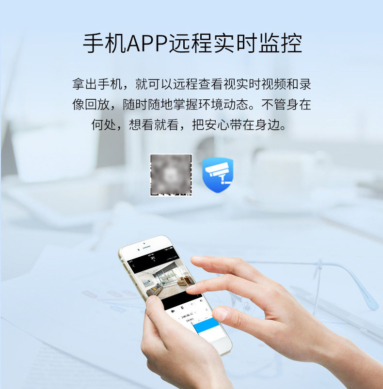 4g/5g摄像头 tplink 4g/5g无线监控摄像头家用手机远程室内插卡360度高清夜视 TP/LINK
