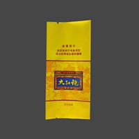 Флуоресцентный желтый