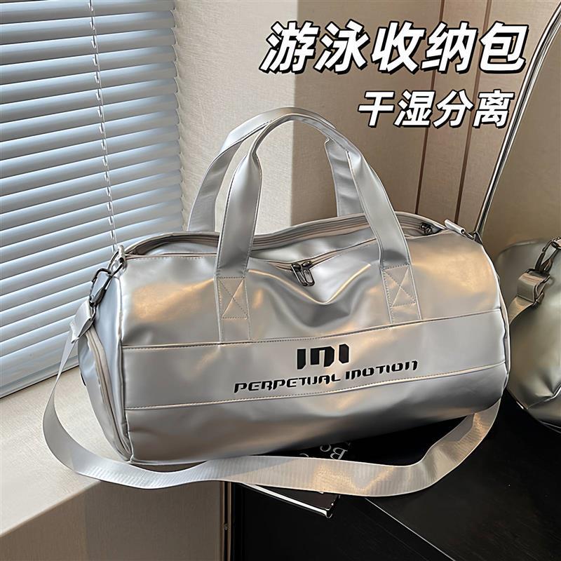 Swimming Storage Bag with Wet and Dry Separation, Waterproof Swimsuit Bag, Specialized Equipment, Sports and Fitness Bag for Men and Women, Professional Training Manufacturer