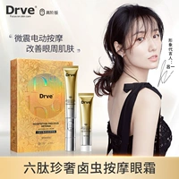 Осветляющий крем для глаз, красный (черный) чай, восстанавливающий антивозрастной пептид, массажный крем подходит для мужчин и женщин, против темных кругов под глазами, против морщин