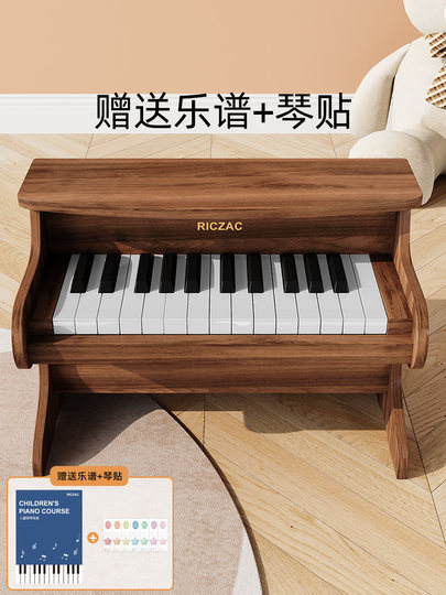 German Riczac Wooden Small Piano Kidsren's Digital Keyboard Beginner Girl Baby Infant Toddler Male Toy Gift