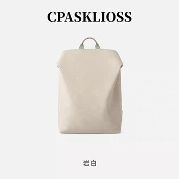 Cpasklioss Lu Yuxiao's Same Style Air Bag Travel Lightweight Backpack Women's Large Capacity Computer Backpack School Bag