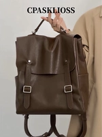 Шоколадный, большой