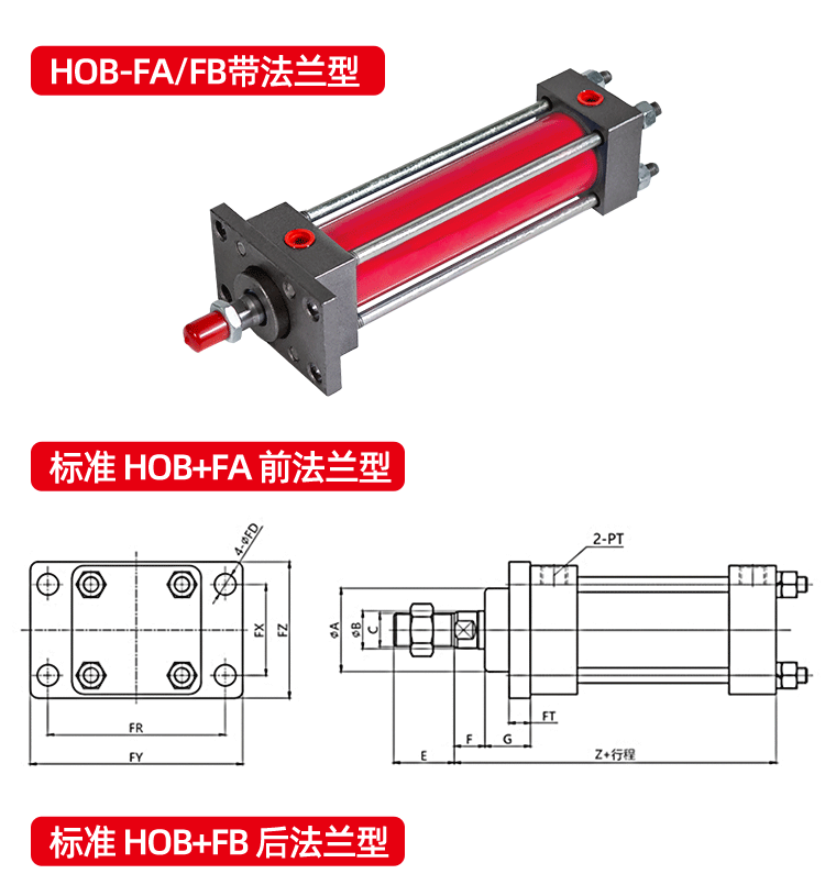 Xi lanh xi lanh thủy lực hạng nặng HOB50 đầy đủ loại thanh giằng hai chiều 40/63/80/100X50X125X150 * 200