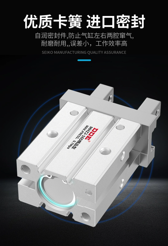 Xi lanh ngón tay khí nén MHZ2 loại SMC kẹp song song nhỏ MHZL2-16D/10D20D25D32D40DS xilanh thủy lực 80 giá xi lanh thủy lực