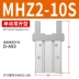 Xi lanh ngón tay khí nén MHZ2 loại SMC kẹp song song nhỏ MHZL2-16D/10D20D25D32D40DS xilanh thủy lực 80 giá xi lanh thủy lực 