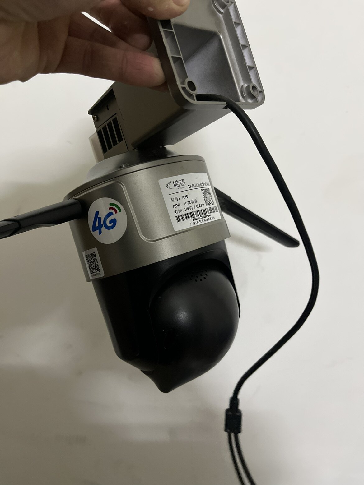 The little eagle looks at the surveillance camera 4g network-Taobao