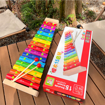 Xinjiang childrens hand-knocked xylophone 15-tone aluminum plate aluminum piano professional percussion instrument student baby educational