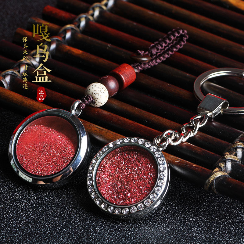 Necklaces that can hide things, hollow pendants with cinnabar, ornaments with cinnabar, women can open the year of life