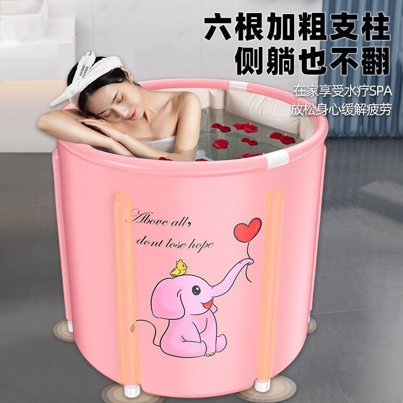 Bath, sweat and steam dual-use bucket thickened folding bath bucket household large adult household bathtub baby family bath bucket - Taobao