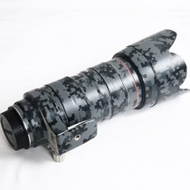 Extrêmement Régent applique Canon EF 70-200mm f 2 8L IS II USM lentille sticker protection film adhésif