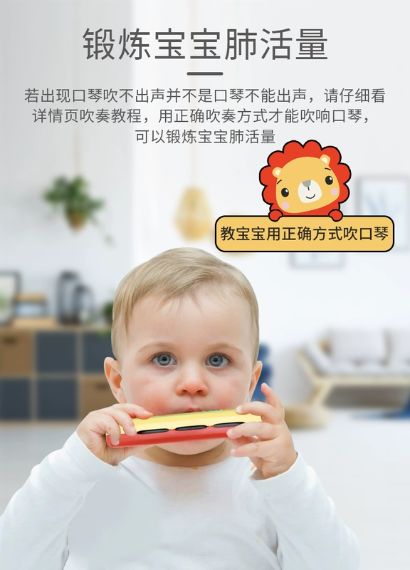 Xác Thực Fisher-Price Trẻ Em Harmonica Bé Đặc Biệt Nhỏ Kèn Đồ Chơi Người Mới Bắt Đầu Trẻ Sơ Sinh Trẻ Sơ Sinh Harmonica Giáo Dục Sớm Nhạc Cụ