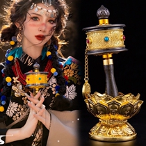 Tibetan simple hand-cranked base zinc alloy Tibetan runner small ornament yellow Lhasa Sutra prop pendant hand-held