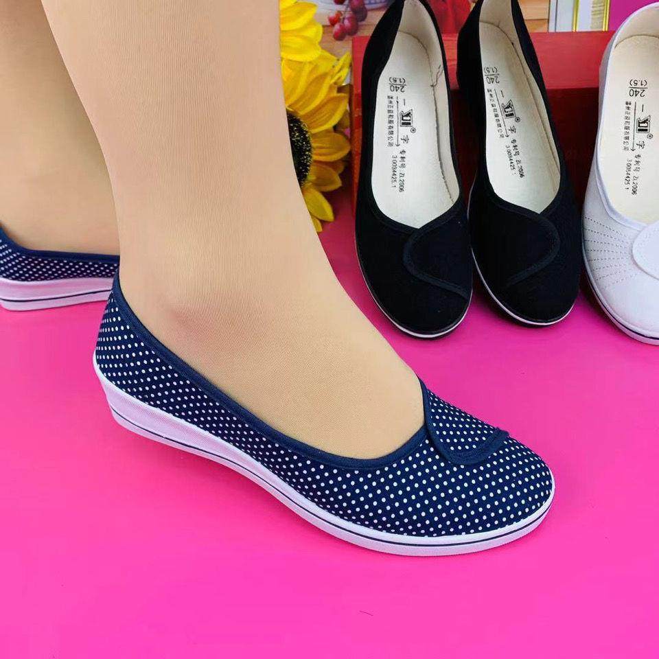 Nurse Shoes Women White Slopes Heel Soft Bottom Small White Shoes Flat Bottom Beauty Salon Work Shoes Single Shoes Dance Shoes Black Cloth Shoes