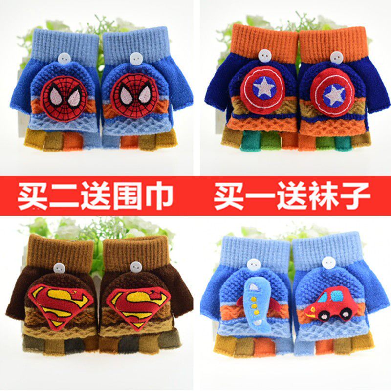 Children Gloves Winter Children Gloves Winter Cute Thickened Warm Semi-Finger Flip Gloves Girl Boy Boy Toddler Girl Child