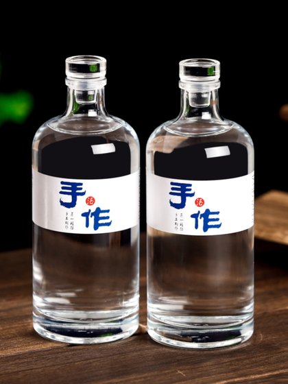 간단한 밀봉 된 1 파운드 병 와인 병 빈 병 포장 풀 세트의 맞춤형 고급 유리 빈 와인 병 500ml 화이트 와인 병