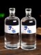 간단한 밀봉 된 1 파운드 병 와인 병 빈 병 포장 풀 세트의 맞춤형 고급 유리 빈 와인 병 500ml 화이트 와인 병