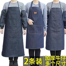 Denim apron work apron men and women adult factory industrial thickening wear-resistant apron labor insurance welding anti-fouling apron
