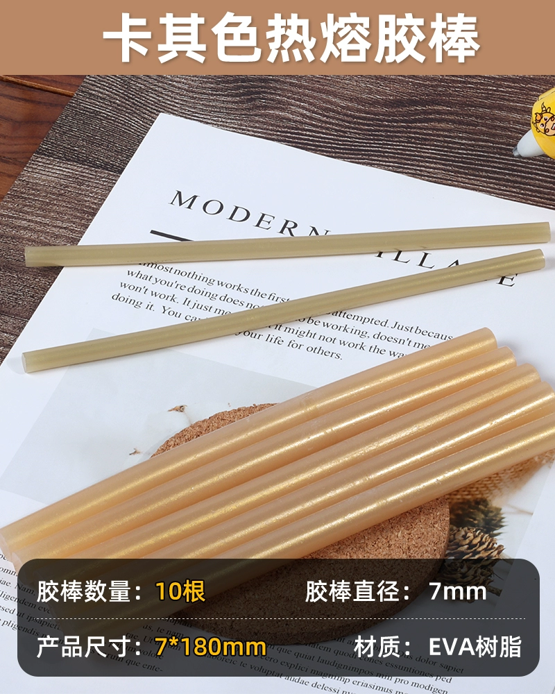 Màu keo nóng chảy dính 7mm11mm súng bắn keo handmade DIY độ nhớt cao flash ngay keo mạnh mẽ nóng chảy keo dải giá súng bắn keo silicon 