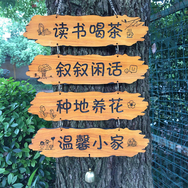 Custom Doorplate Listings Personality Creative Woody Nets Red Shop Doorway Deck Patio Family Small Yard Garden Tandem Signs-Taobao