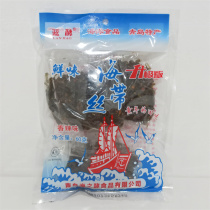 Blue fermented dried kelp shreds spicy flavored dried wakame shreds 60g each bag contains 3 packets of ready-to-eat Qingdao Jiaonan Wangtai specialty