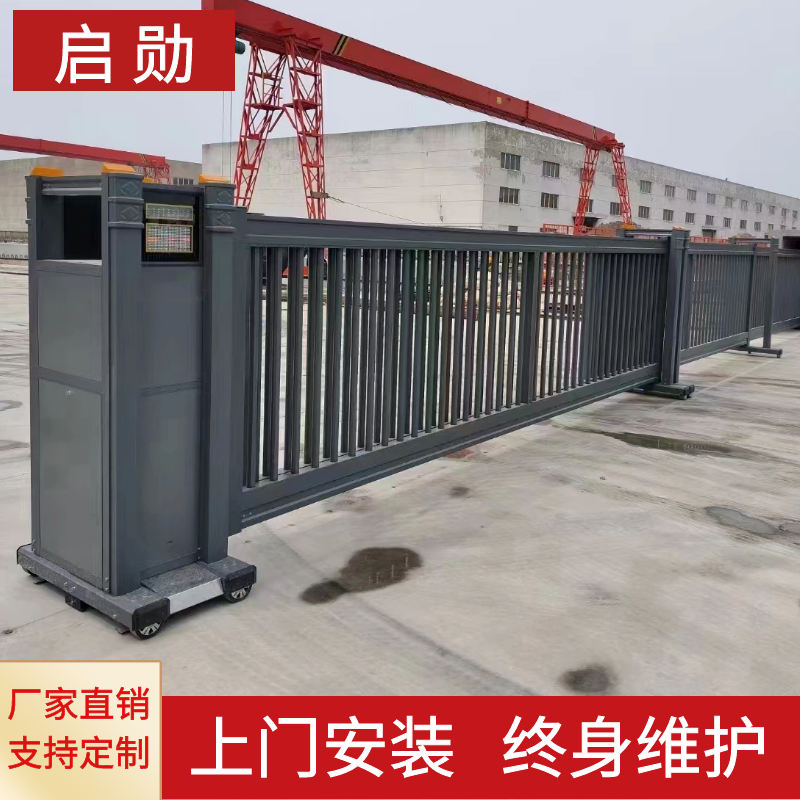 Aluminum alloy section sliding door section sliding door linear door suspension door unit factory school trackless electric telescopic door