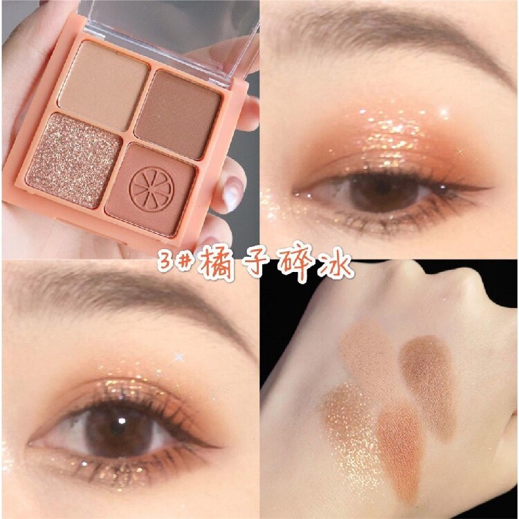 Li Jiaqi recommends four-color eye shadow discs ins superfire 2021 New affordable students lasting not to fall color earth