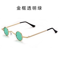 Мини-маленькая круглая коробка-золота прозрачная зеленая (одаренная коробка зеркальная ткань)