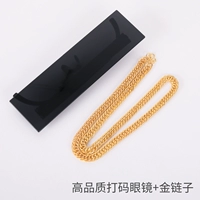 Качественные очки, цепочка