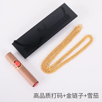 Качественная кодированная упаковка очков (очки + цепочка + сигара-опора)