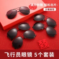 Пилотные солнцезащитные очки 5 Установка