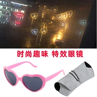 Розовая+кора бокал