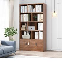 Simple bookshelf floor-standing living room storage rack home bedroom storage locker multi-functional cabinet office bookcase