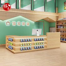 Supermarket Cashier Desk Shop Small Integrated Counter Brief Modern Multifunction Convenience Store Smoke Wine Cabinet High End Overall