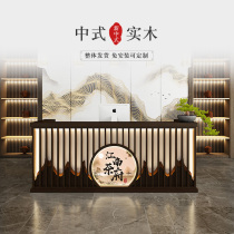 New Chinese bar Desks Cashier Solid Wood Clothing Shop Front Desk Reception Desk Beauty Salon Business Shop Small Order