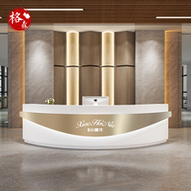 Minimalist Hyundais Reception Desk Stainless Steel Clothing Store Hairdresse Cashiers Beauty House Exotic Arc Bar