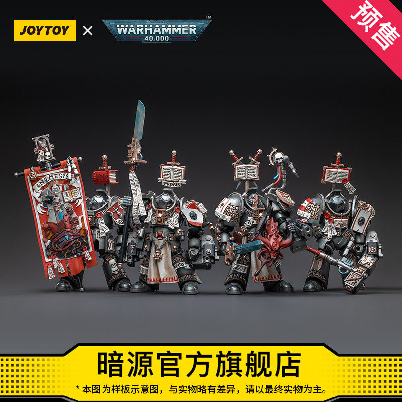 JOYTOY Dark Source Warhammer 40K Серый Рыцарь-терминатор, мастер Форта из четырех человек, Подвижная модель солдата в масштабе 1:18 для игры Изображение 1