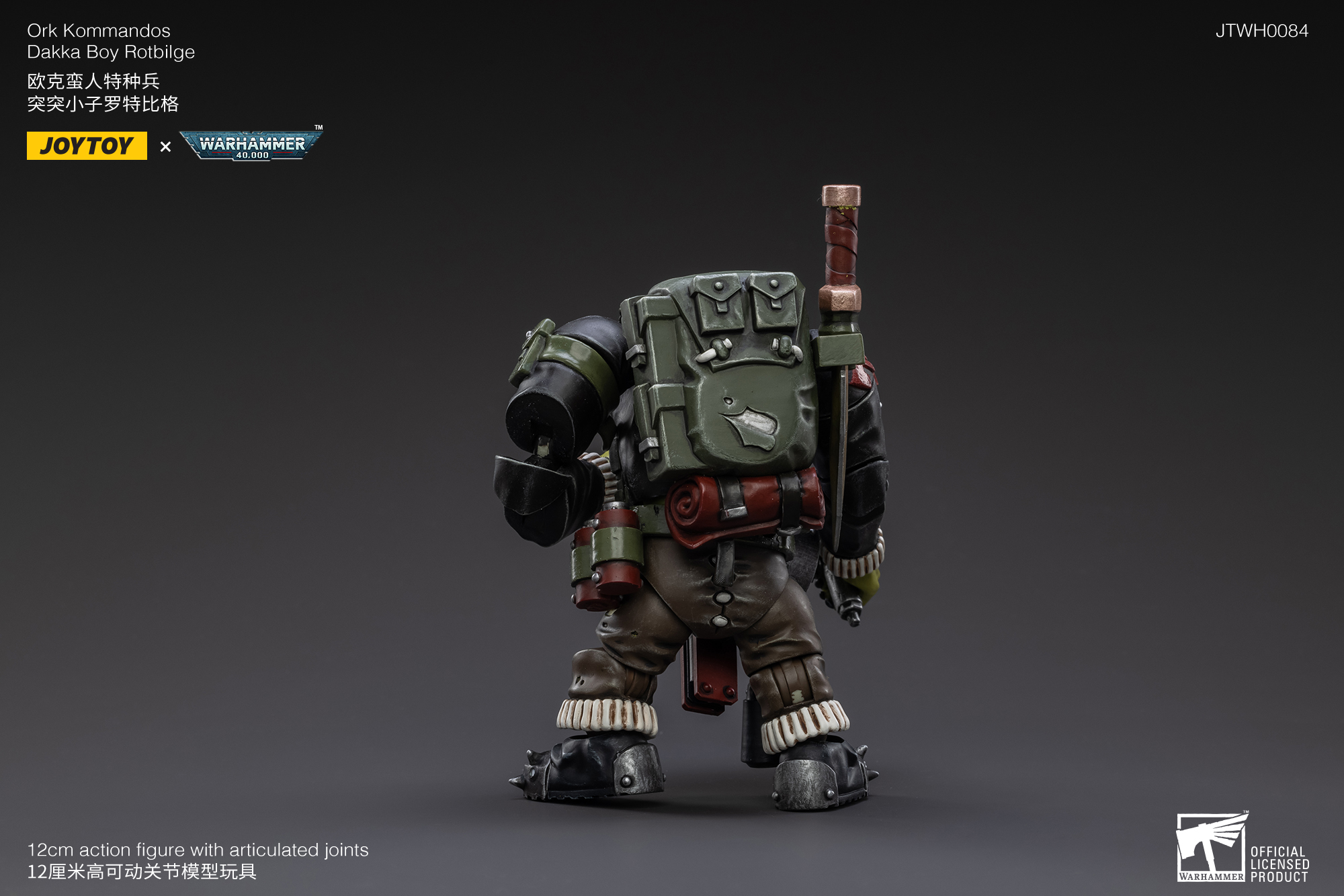O1CN01VMOpHL22fNRVHVtgW !!2211931807147 - Joytoy Warhammer 40K