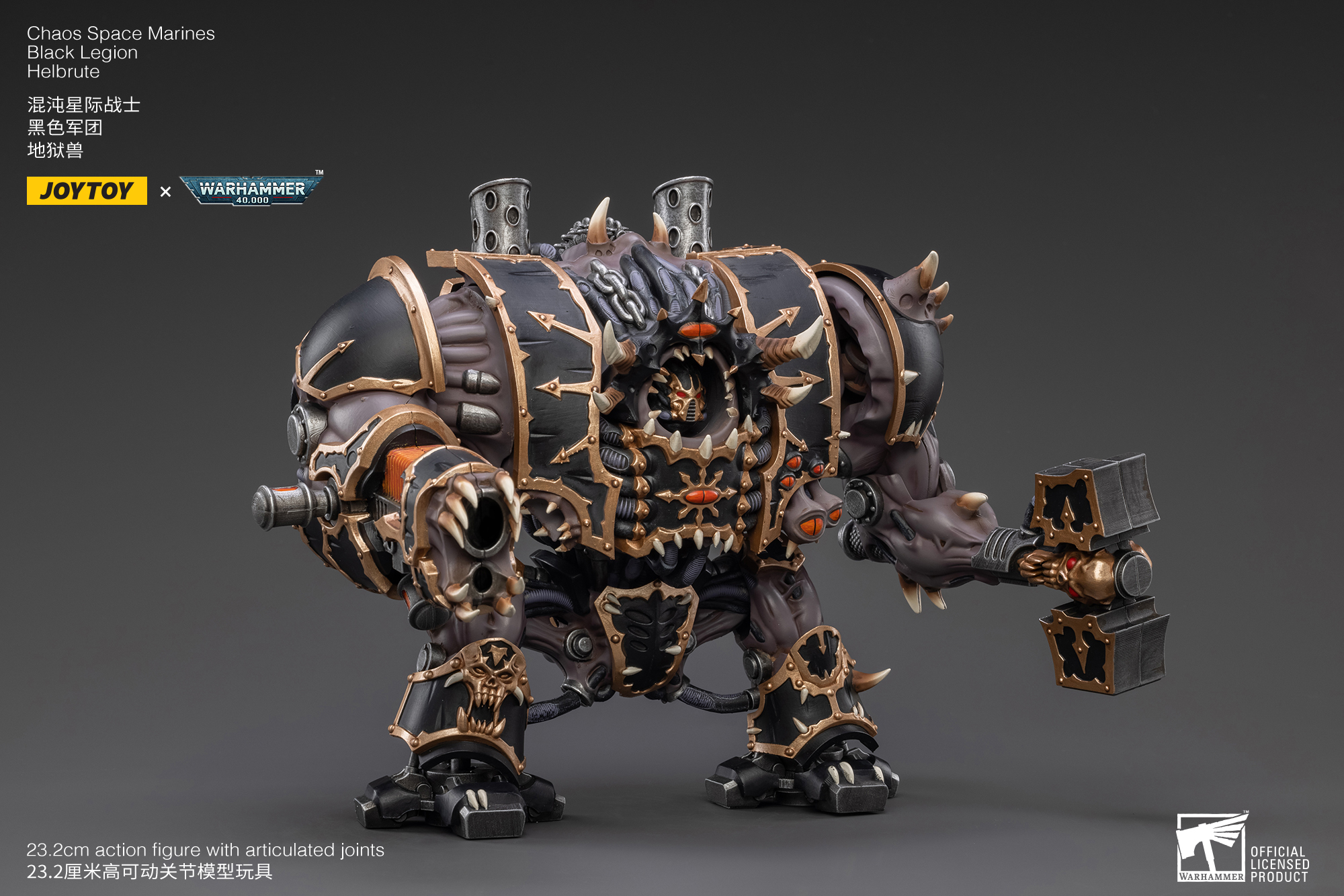 O1CN01eazHJi22fNQu2yWQY !!2211931807147 - Joytoy Warhammer 40K