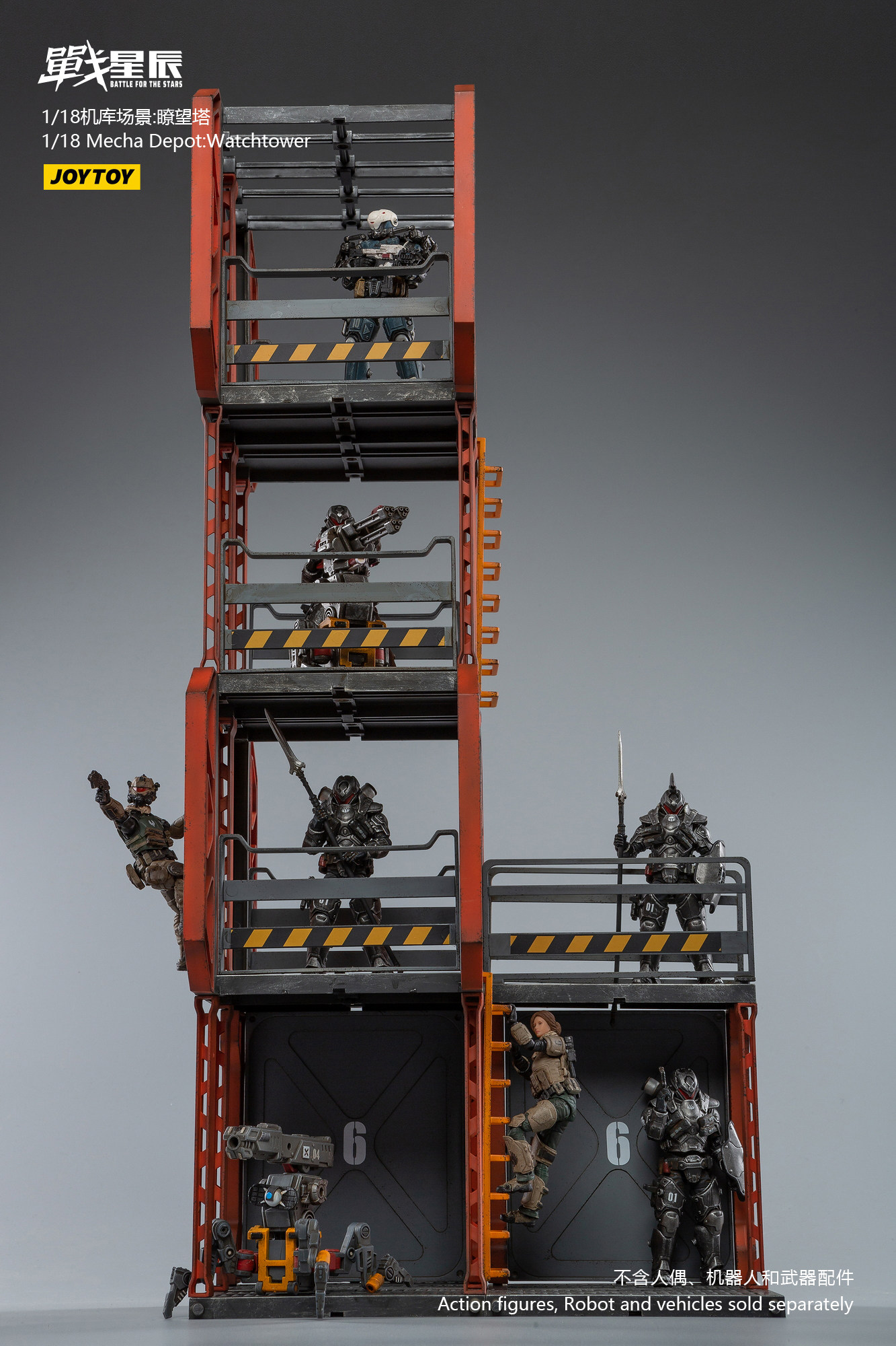 JOYTOY 1/18 Diorama Mecha Depot Meeting Area Anime Model assemble