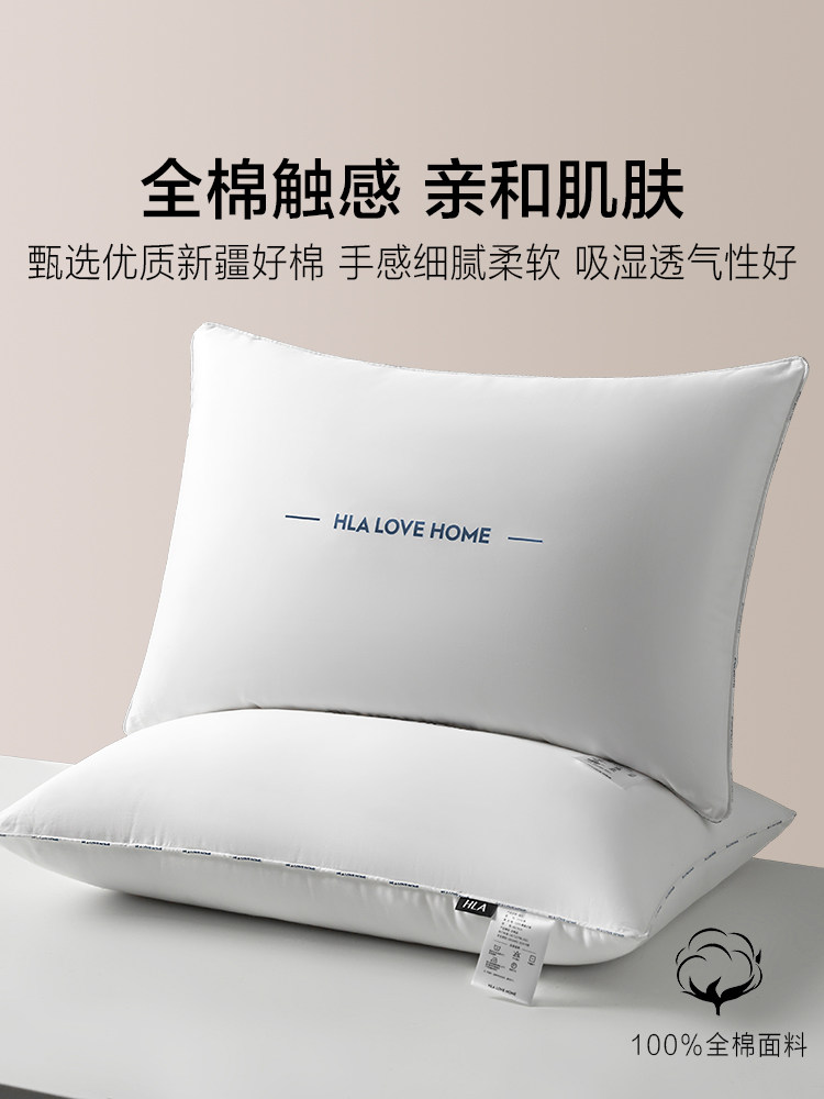 Cotton Pillow, Cervical Spine Protection Pillow Core, Aids Sleep, Student Dormitory, Men's Hotel, Special for Sleeping, Adult Low-Profile Home Use, Pair