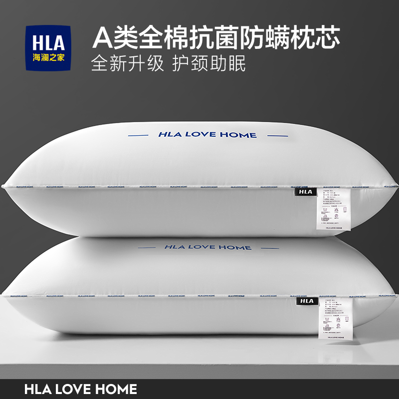 綿枕頸椎枕コア睡眠を助ける学生寮男性ホテル睡眠特別な大人の低家庭用ペア