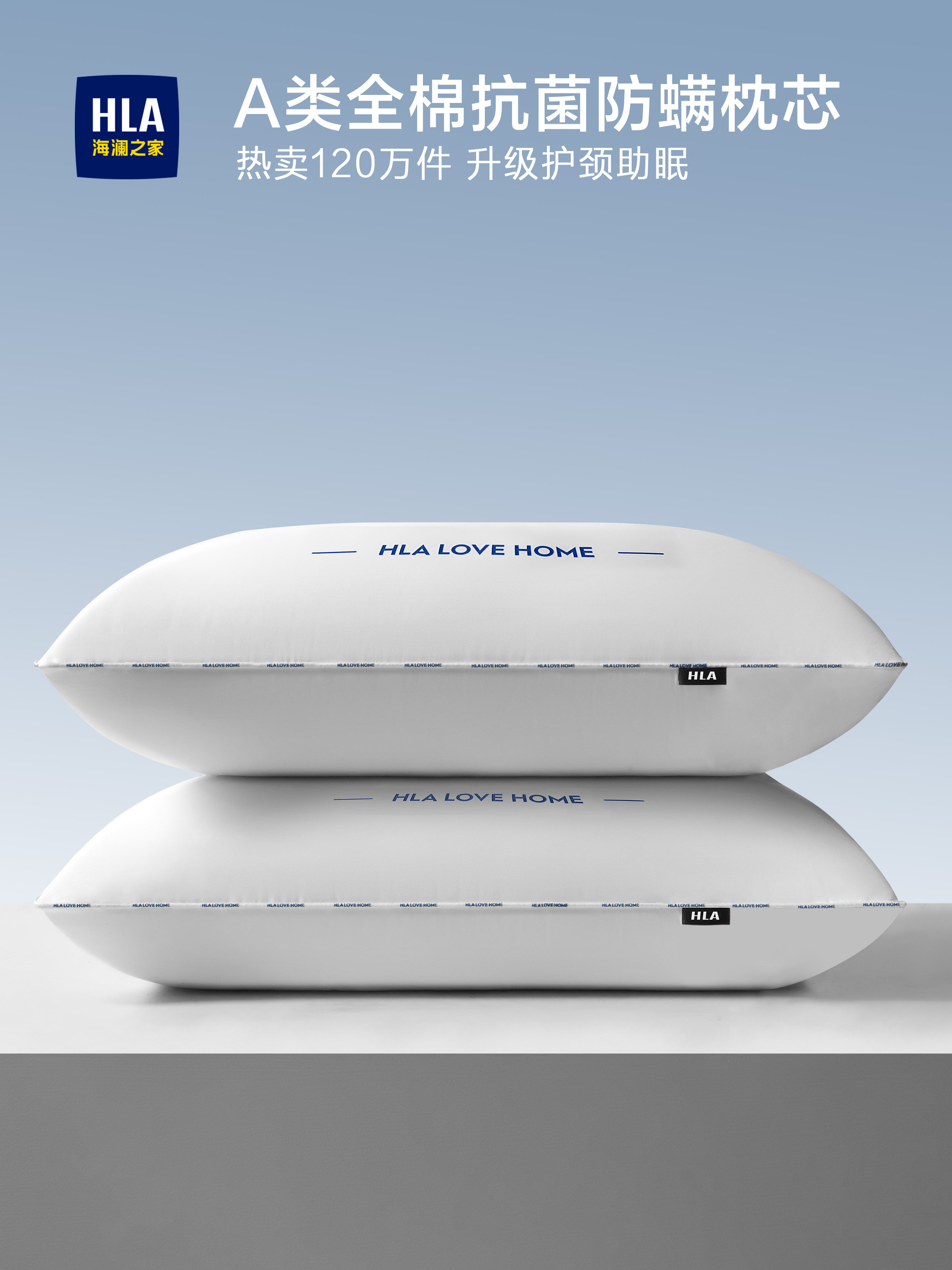 Cotton Pillow, Cervical Spine Protection Pillow Core, Aids Sleep, Student Dormitory, Men's Hotel, Special for Sleeping, Adult Low-Profile Home Use, Pair