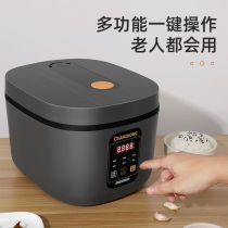 Micro-pressure large capacity electric rice cooker Intelligent reservation saucepan soup cooking non-stick liner multifunction small electric cooker 3L5L
