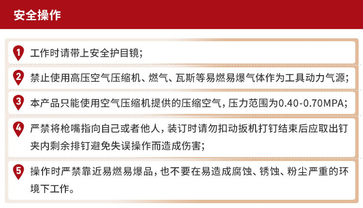 Гарантия послепродажного обслуживания 2021.3_04