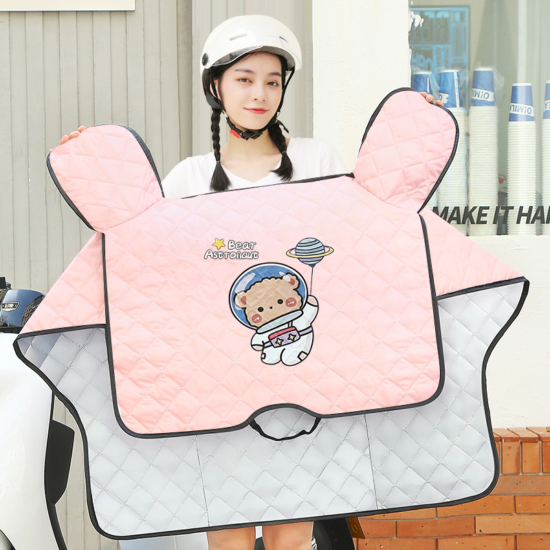 Maverick Emma electric car windshield quilt summer female sunscreen spring autumn winter battery motorcycle windproof double-sided waterproof